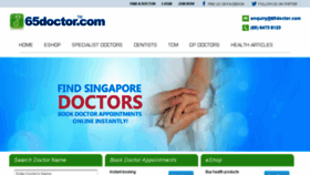 What 65doctor.com website looked like in 2015 (8 years ago)