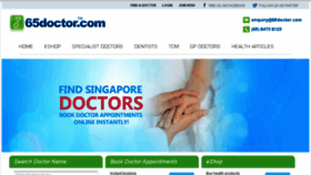 What 65doctor.com website looked like in 2016 (7 years ago)