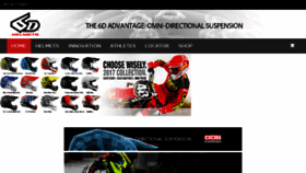 What 6dhelmets.com website looked like in 2017 (6 years ago)