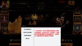 What 674886.com website looked like in 2019 (5 years ago)