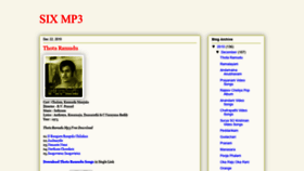 What 6mp3.blogspot.com website looked like in 2020 (4 years ago)