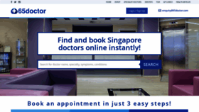 What 65doctor.com website looked like in 2020 (4 years ago)
