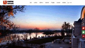 What 67818.xyz website looked like in 2020 (4 years ago)