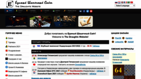 What 64-100.com website looked like in 2021 (2 years ago)