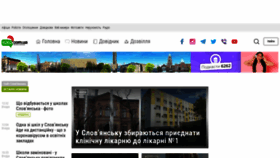 What 6262.com.ua website looked like in 2022 (3 years ago)