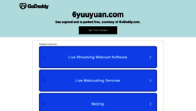 What 6yuuyuan.com website looked like in 2022 (2 years ago)
