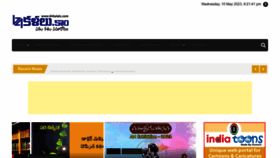 What 64kalalu.com website looked like in 2023 (1 year ago)