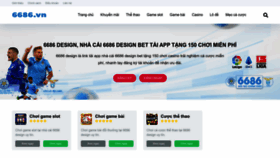 What 6686.design website looked like in 2023 (1 year ago)