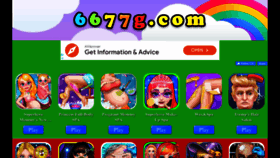 What 6677g.com website looked like in 2023 (This year)