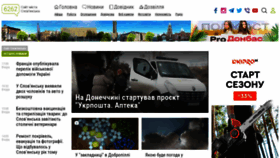 What 6262.com.ua website looked like in 2024 (1 year ago)