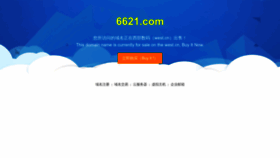 What 6621.com website looks like in 2024 