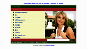 What 73aaa.comwww.74eee.com website looked like in 2013 (11 years ago)