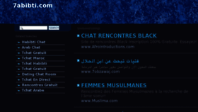 What 7abibti.com website looked like in 2013 (11 years ago)