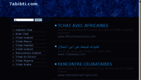 What 7abibti.com website looked like in 2013 (11 years ago)