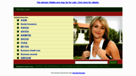 What 78ddd.com website looked like in 2013 (11 years ago)
