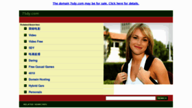 What 7sdy.com website looked like in 2013 (10 years ago)