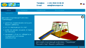 What 7proseka.ru website looked like in 2014 (9 years ago)