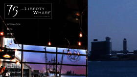 What 75onlibertywharf.com website looked like in 2017 (7 years ago)