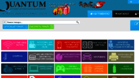 What 78ru.com website looked like in 2017 (7 years ago)