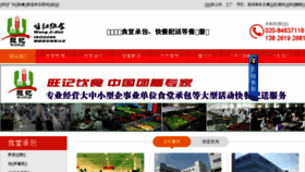 What 7xvod.com website looked like in 2018 (7 years ago)
