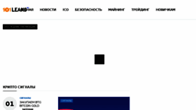 What 74armada.ru website looked like in 2018 (7 years ago)