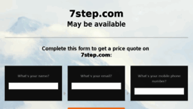 What 7step.com website looked like in 2018 (5 years ago)