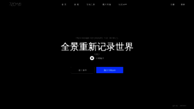 What 720yun.com website looked like in 2018 (5 years ago)