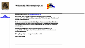 What 78toerenplaatjes.nl website looked like in 2019 (4 years ago)