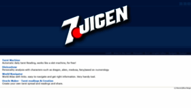 What 7jigen.net website looked like in 2019 (4 years ago)