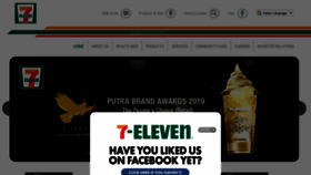 What 7eleven.com.my website looked like in 2020 (4 years ago)