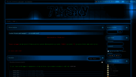 What 7thsky.eu website looked like in 2020 (4 years ago)