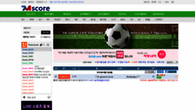 What 7mscore.co.kr website looked like in 2020 (4 years ago)
