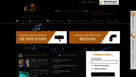 What 7id.fr website looked like in 2020 (4 years ago)