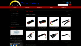 What 7starbattery.com website looked like in 2020 (4 years ago)
