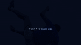 What 7friv.com website looked like in 2020 (5 years ago)