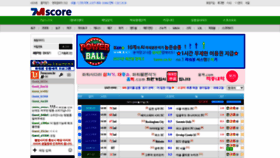 What 7mscore.co.kr website looked like in 2021 (2 years ago)
