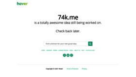 What 74k.me website looked like in 2021 (2 years ago)