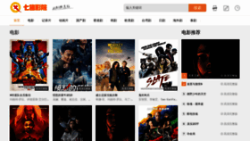 What 7xvod.cc website looked like in 2021 (3 years ago)