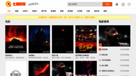 What 7xvod.com website looked like in 2021 (3 years ago)