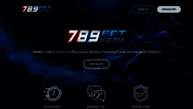 What 789bet-168th.com website looked like in 2021 (2 years ago)