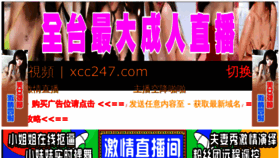 What 78998765.com website looked like in 2022 (1 year ago)