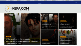 What 7kefa.com website looked like in 2022 (1 year ago)