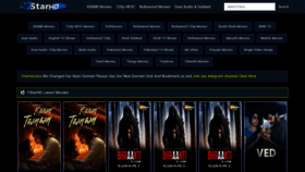 What 7starhd.toys website looked like in 2023 (1 year ago)
