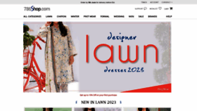 What 786shop.com website looked like in 2023 (This year)