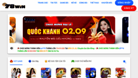 What 78win-vn.org website looked like in 2023 (This year)