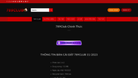 What 789club.ltd website looked like in 2023 (This year)
