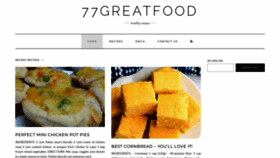 What 77greatfood.com website looked like in 2023 (This year)