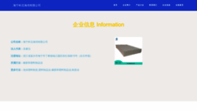 What 7kb30.cn website looks like in 2024 