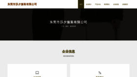 What 7xg9bj.cn website looks like in 2024 