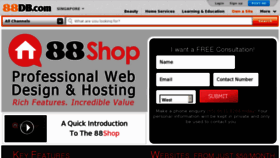 What 88net.com website looked like in 2013 (11 years ago)